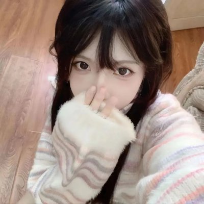 爱你爱妳