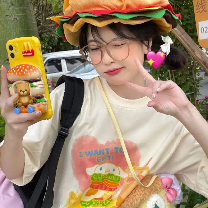 网诱惊魂